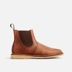 Red Wing 6-Inch Boot in Copper Rough & Tough Leather | APVQ-06891